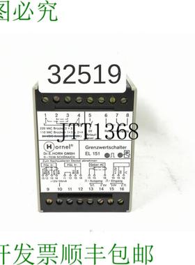 供应Hornel el 15113147 传感器 de Medida 中断器 de Lími