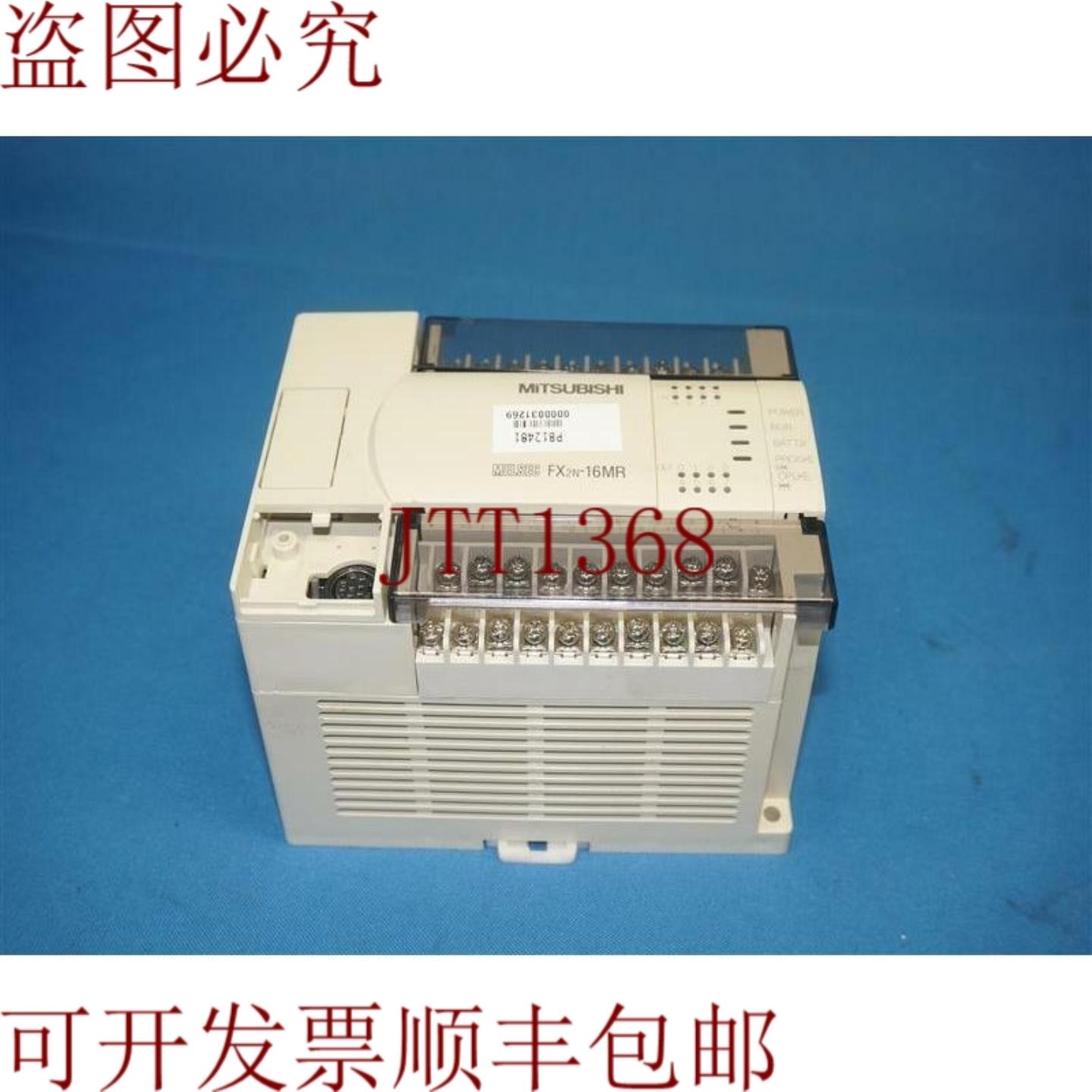 供应三菱 FX2N-16MR-001 FX2N16MR001 放大器式逻辑控制器