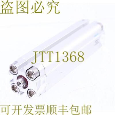 供应费斯托 156001 ADVU-16-80-PA