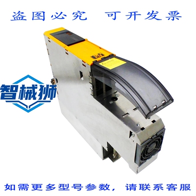 原装供应 B&R ACOPOSMULTI 8BVI0055HWD0.000-1 逆变器模块 REV.F