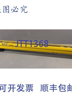 供应SICK M4000 安全传感器 - 接收器 M40E-025010RR0