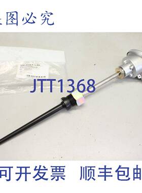 原装供应JUMO 90/00055919 902006/53-505-2003-1 12-190-815/000