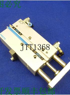 供应V&eacute;rin De Guidage Dfm-16-80-pa-gf17083810bardfm-1