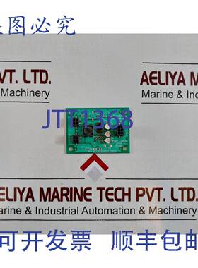 供应Aristocrat PCB 410654 直流转换器 500ma PCB 410653