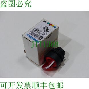 前元 AK1343 件罗特f带灯选择开关223 ZB5 Telemecanique