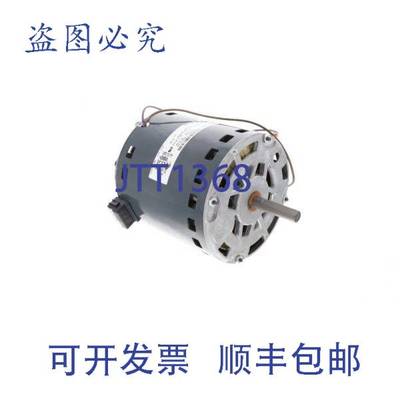 原装供应约克 S1-024-36263-000 电机 208-230v1ph 1/2hp 1040rpm