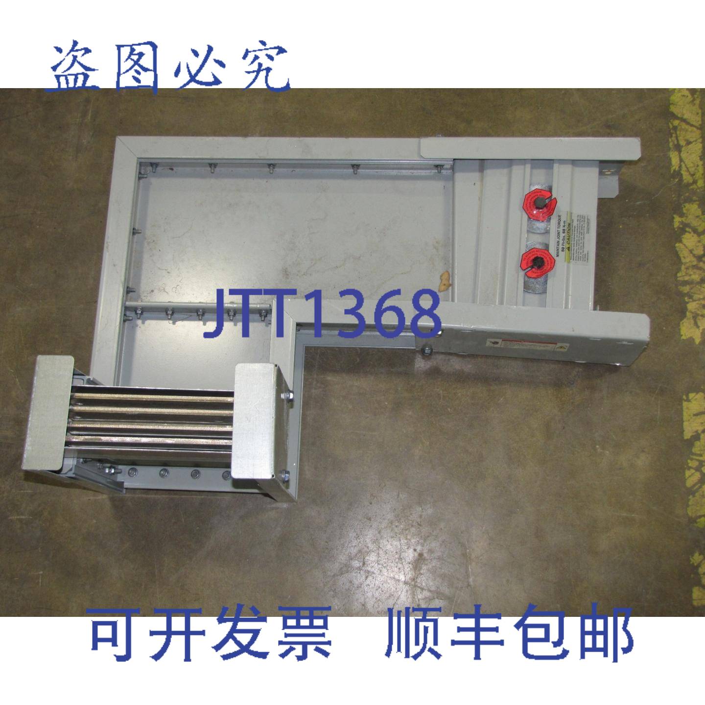 供应SX420A10COLU 2000A 2000A 安培 600V 3PH 4W 母线槽