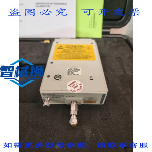 原装供应 泰克 82A04B-60G 60GHz 相位模块