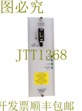 供应HYWELL 627-7037 6277037 电源供应设备 PSU