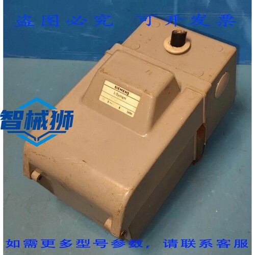 原装供应 L 型 8PL231 插座盒 500V 25A 4芯