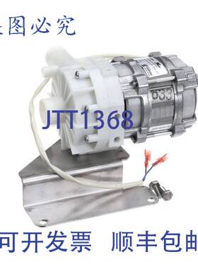 原装供应Jackson 05700-004-67-91 的 A-Rinse 泵