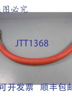 供应Gates Adapta Flex 多用途 1 英寸水管 橡胶