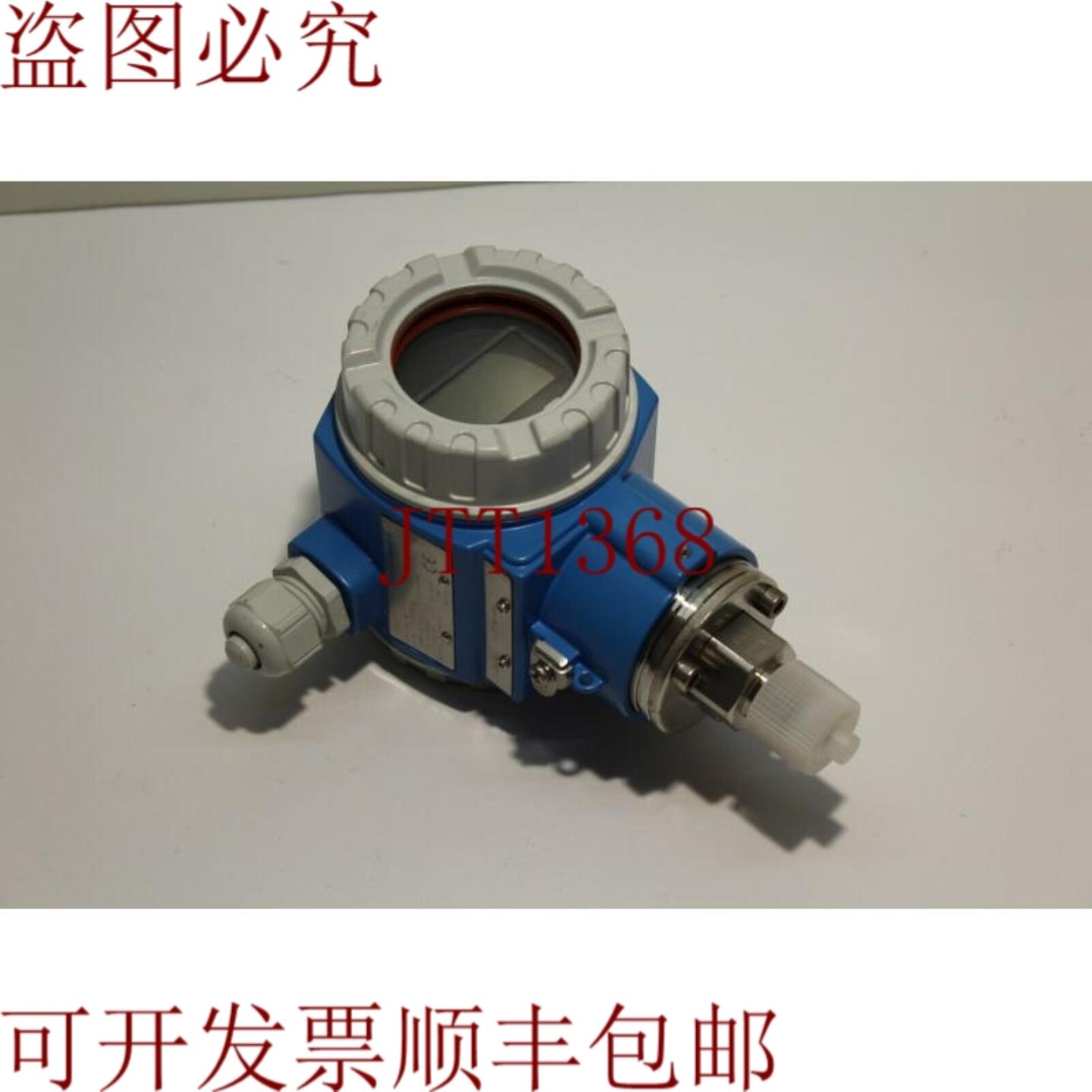 供应Endress+Hauser PMC71-1AA2P1GAANA Cerabar S 0-10 巴哈