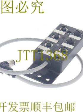 供应劳易测 AC-SCM1-BT ACSCM1BT 520068