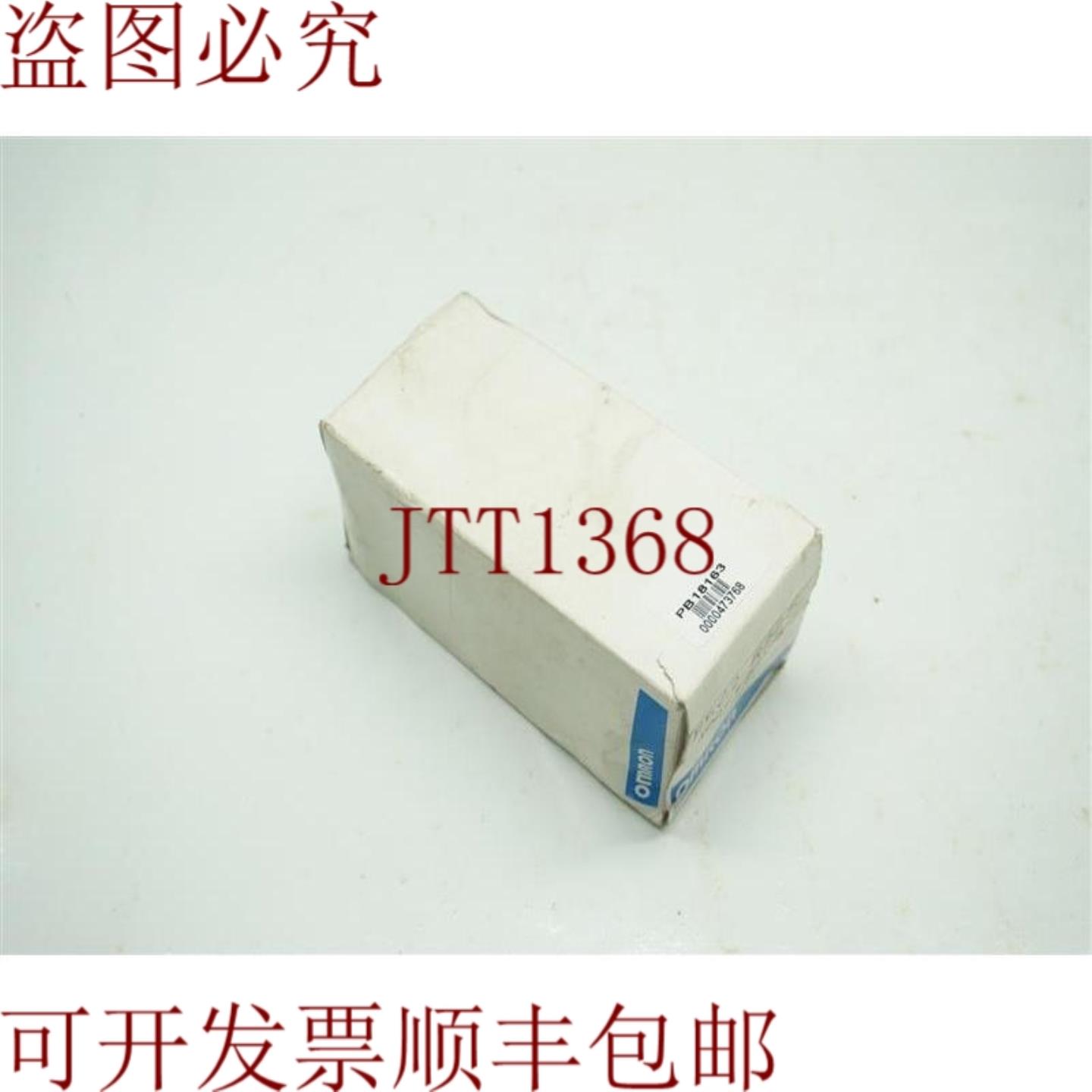 供应E5C2-R20K E5C2R20K 温度控制器 30天