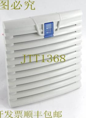 供应Rittal SK 3239124  SK3239124  SK3239124 TopTherm