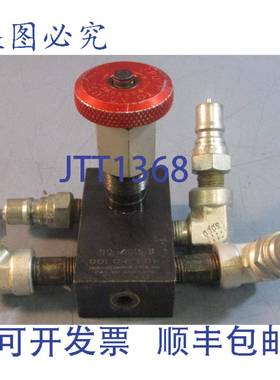 供应SQ-400-S Colorflow 控制器带四个 H2-63 软管接头