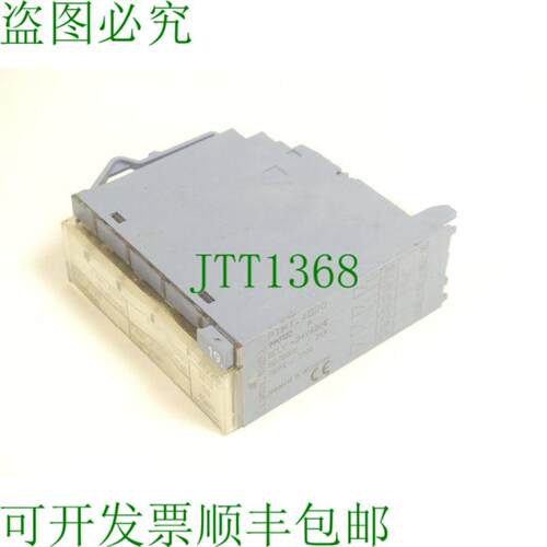 Landis &amp; Staefa PTM14D20 报告模块 990122 A
