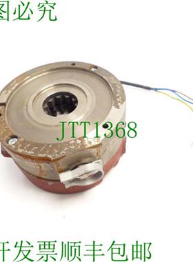 Danfoss Bauer Z 015 B 9 HA 制动装置编号 810618-1T13 - 105V D