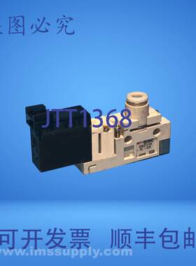 原装供应SMC VQZ115-1L-C4 VQZ100电磁阀 FNIP