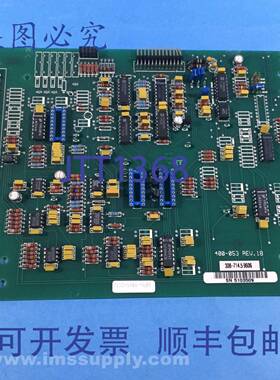 原装供应Unico 308-714.5 电脑板 USIP