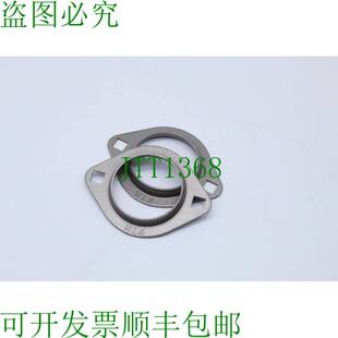 原装供应FYH轴承PFL205,1萨茨