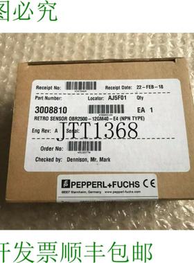 供应0br2500-12gm40-e4npn 类型 反射传感器  3008810