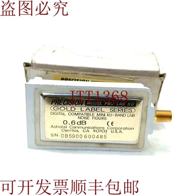 原装供应精密 Pmj-Lnb Ku 数字兼容 Ku 音箱 LNB 杂音雕像 0.6dB
