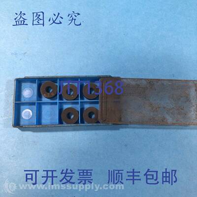 原装供应Carboloy 圆形硬质合金BLADE 10 件装 5349