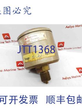 供应Autronica GT 125 kpcm2 压力传感器