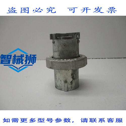现货供应 RUSSELL&STOLL 3317 UNMP