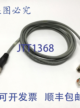 原装供应KRES-AC-5 伺服电机变压器反馈电缆 12 针圆形转 DB-9，5