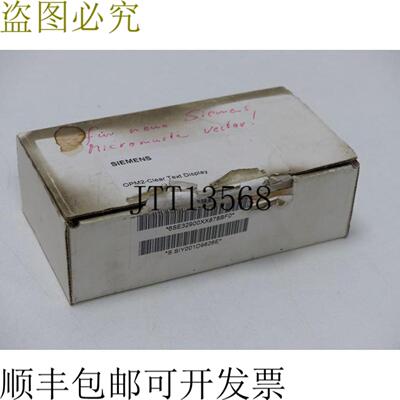 OPM2- 清晰显示器 6SE3290-0XX87-8BF0 未使用 OVP
