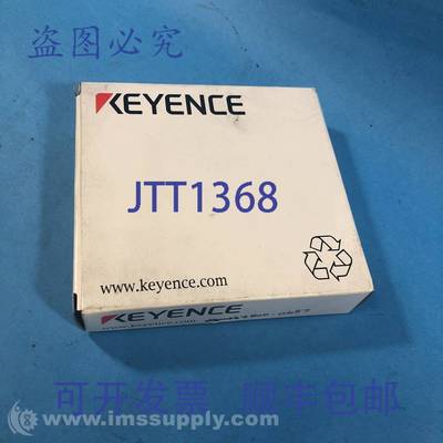 原装供应基恩士 OP-87910 可调支架 FNFP