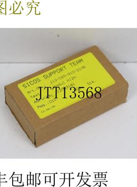 Vatech 苏尔寿模块 AI2H 号 112065910210 Rev B 未使用 & OV