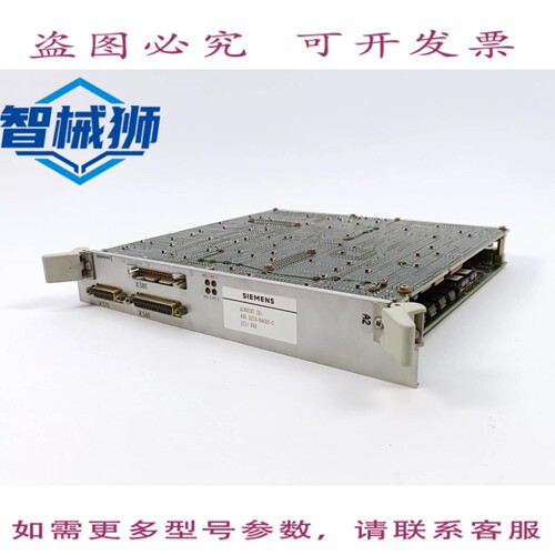 现货供应 6SC9811-4BF56