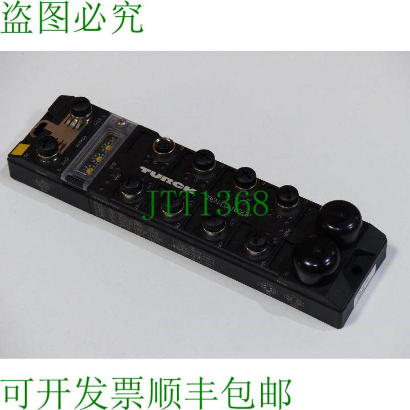 图尔克 TBEN-LG-16DOP Compact键盘多协议IO模块