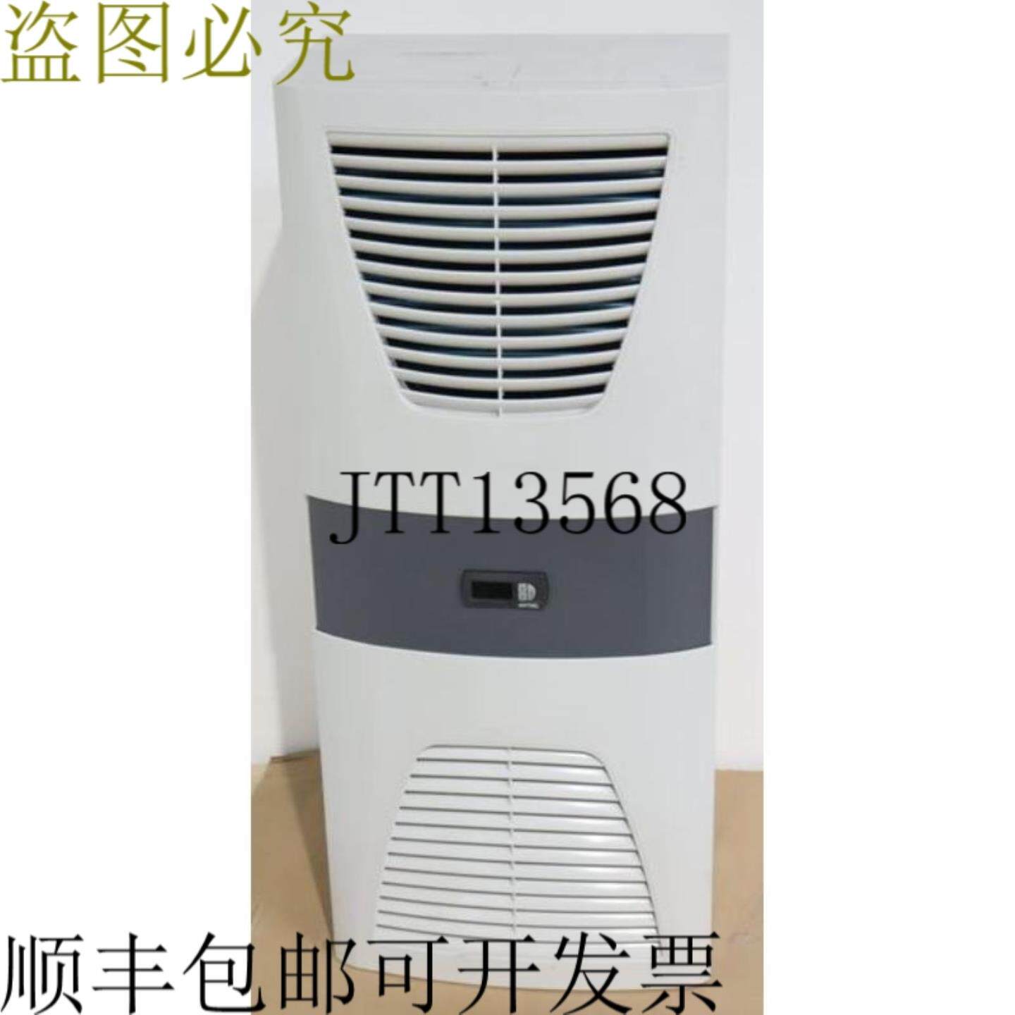 Rittal控制柜冷却装置空调SK3305500 SK 3305500经过测试和授权状