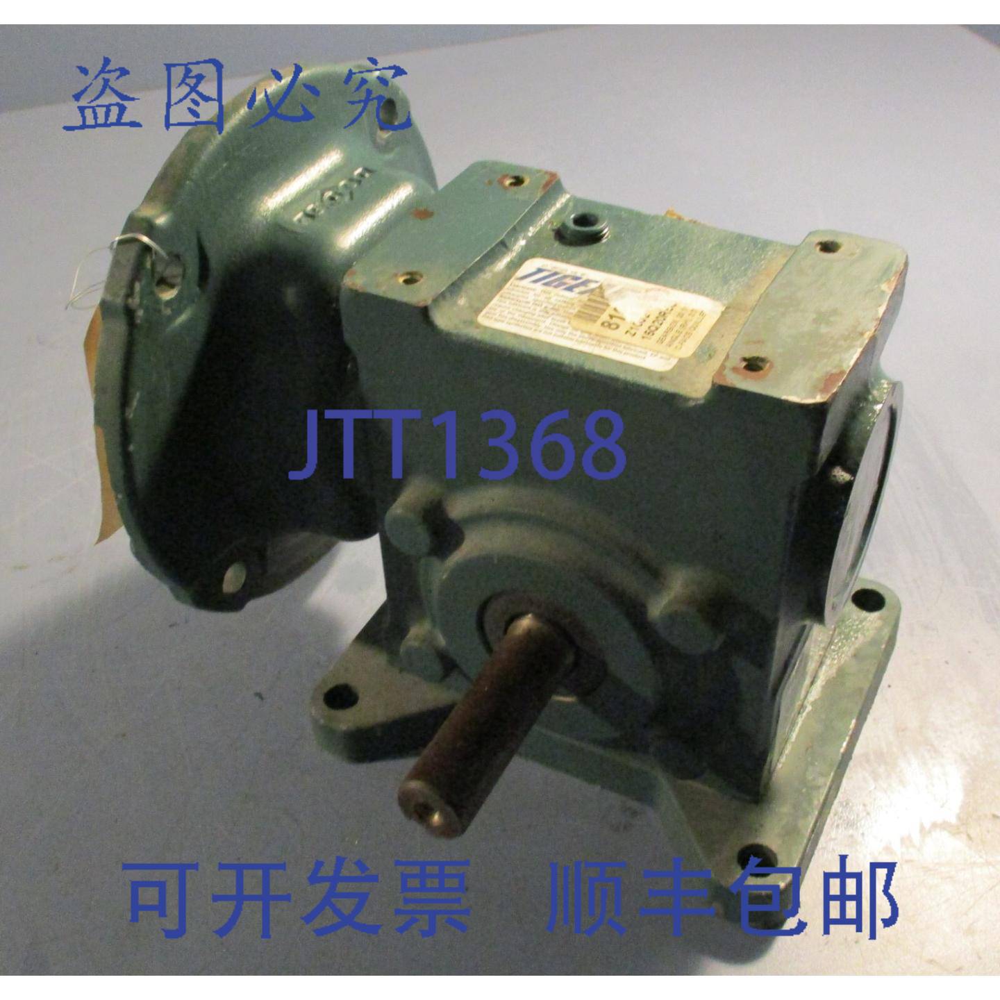 供应道奇 15Q20R56 减速器 MR94745L1 201 比率 58 英寸孔