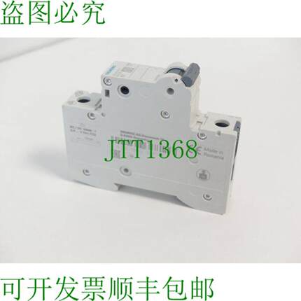 5SL6101-7 支架 MCB C1 1极