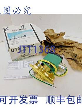 供应ASCO REDHAT 8267G007 蒸汽电磁阀 12 英寸 NPT 161W 1