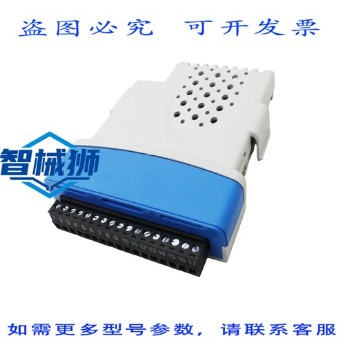 原装供应 工业控制技术 SM-RESOLVER 1804 ISSUE02.00