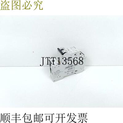 5SY61 MCB C10 + 5ST301AS 状况