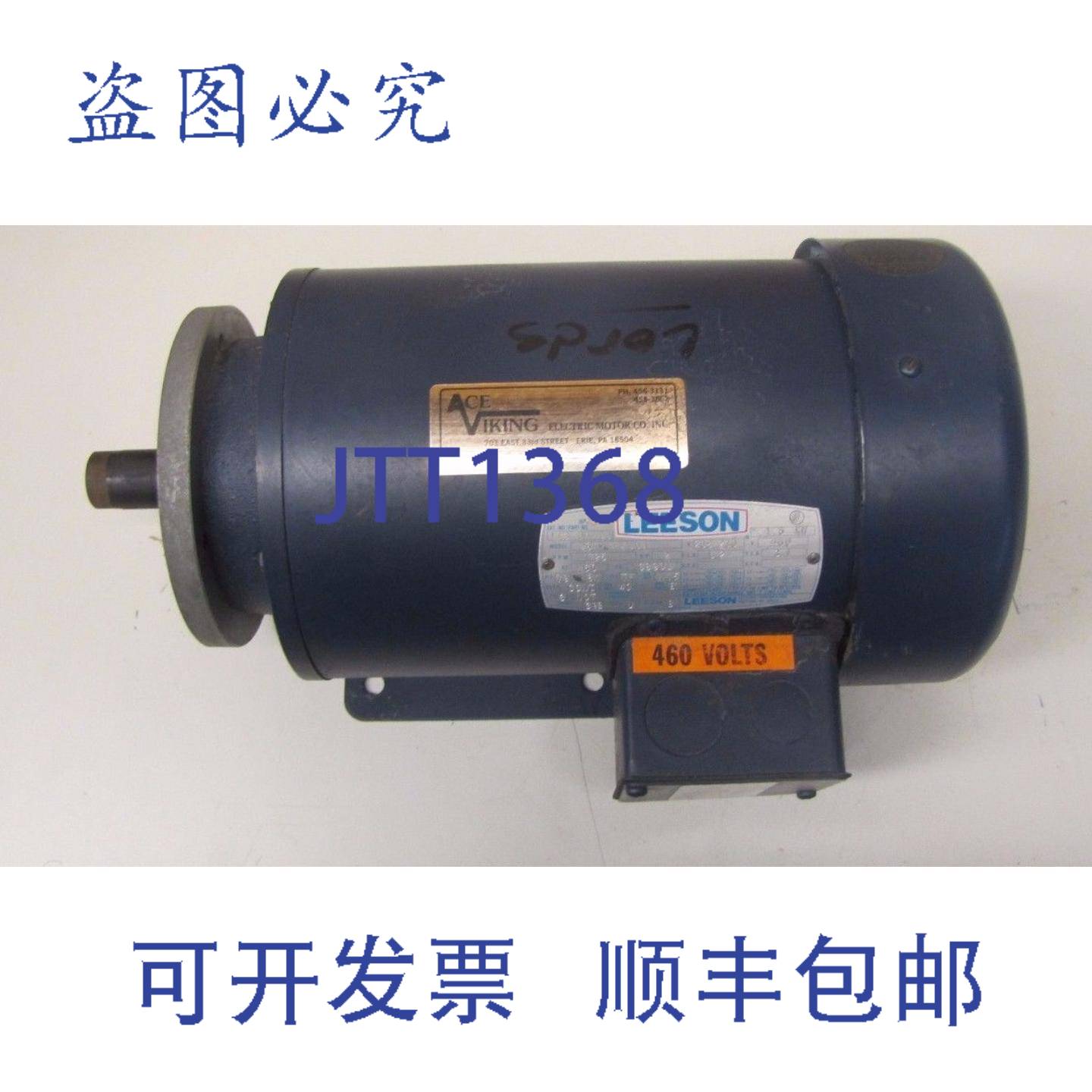 供应LEESON 1137030 C6T17FZ30A 208-230460 2 2 马力 1725