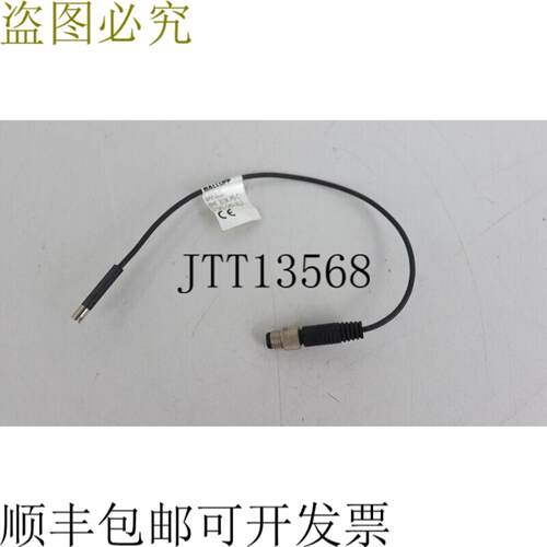 巴鲁夫 BMF003J 磁力传感器 BMF 303K-PS-C-2-SA2-S49-002 状况