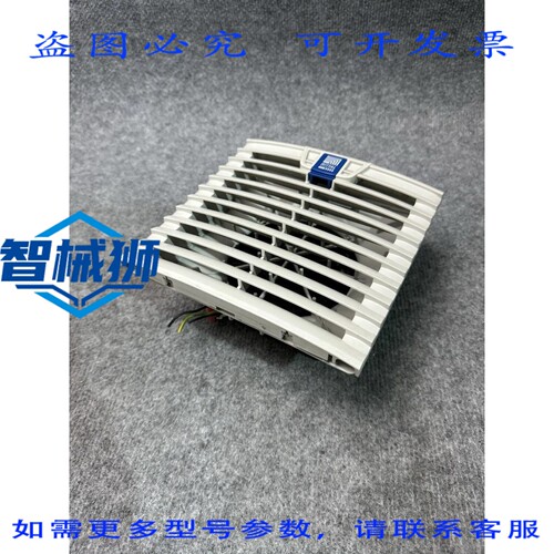 原装供应 威图 SK 3239.100 过滤风扇/EBMPAPST DV4650-470