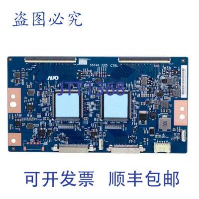 原装供应1-012-422-11 已安装 PWB ET-CON 10 英寸 x 3 英寸 轻便