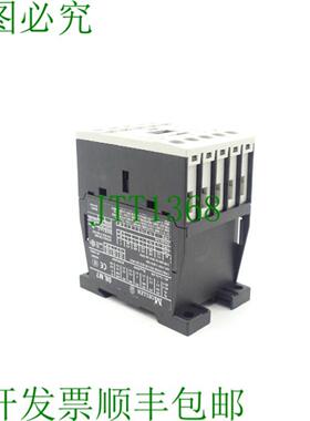 Klckner Moeller DIL M7-10 电源接触器