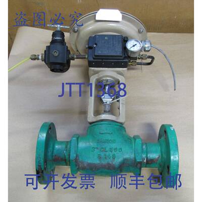 供应SAMSON 执行器控制器 3277 CL300 2 英寸 NPT B148 带 37