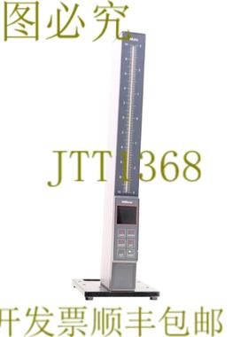 供应MAHR 1840M MILLIMAR 5318400